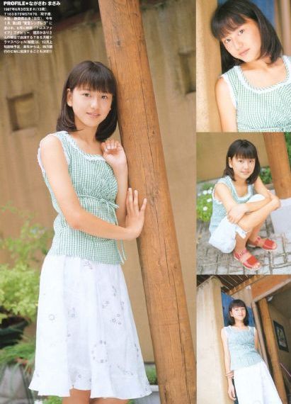 女教师20