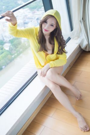 小新娘
