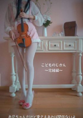 妈妈的朋友3在线看