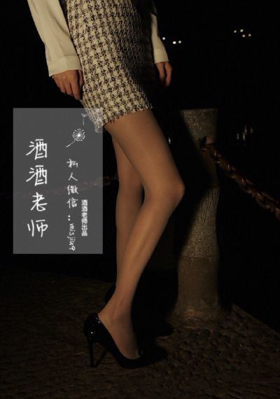 天才麻将少女阿知贺篇