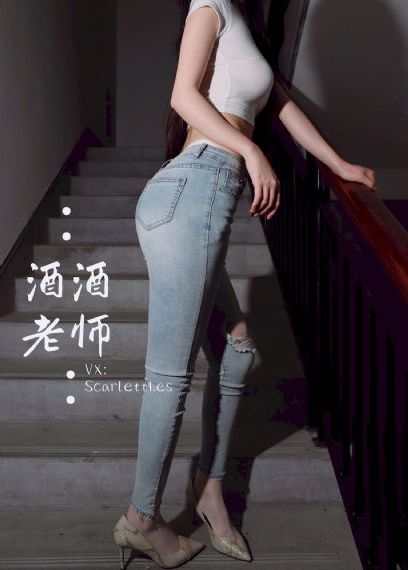 中国女明星做爰视频网站