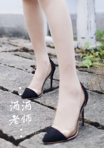 仙逆76集在线观看免费