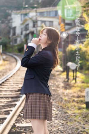 妈妈的新男朋友