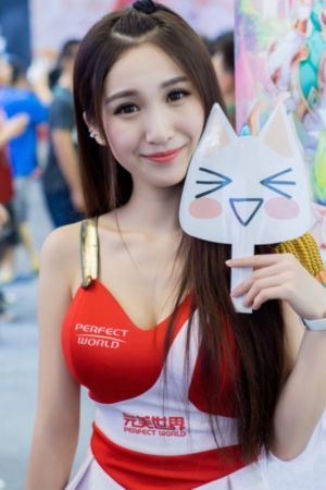 前行者电视剧