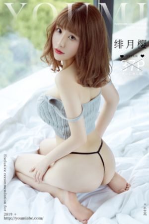 旅途的花样