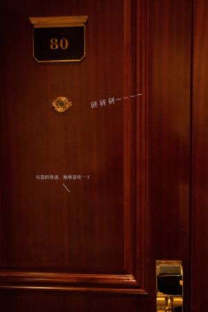 儿子的女友父亲的女友