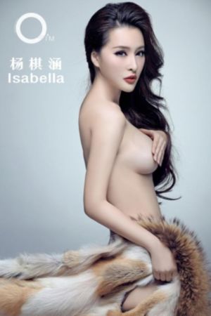 世上最美的我的女儿全集免费观看