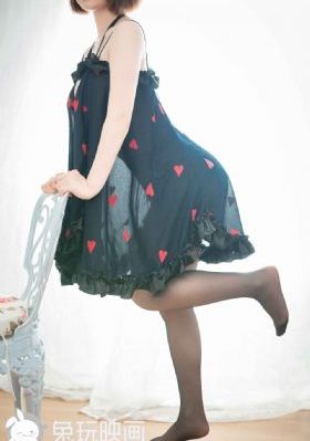 巴西女子监狱