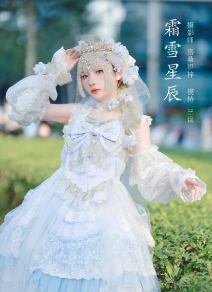 回复术士的重来人生动漫免费