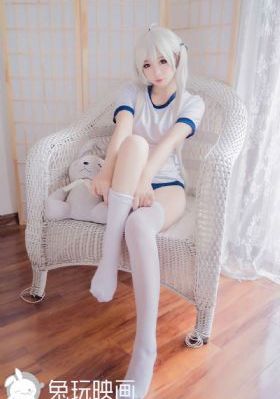 永不暝目