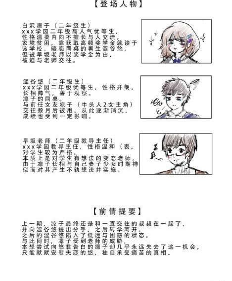 91www在线观看