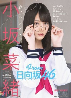 加油你是最棒的 电视剧