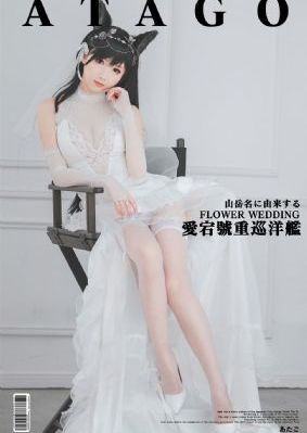 无敌反斗星高清国语字幕在线观看