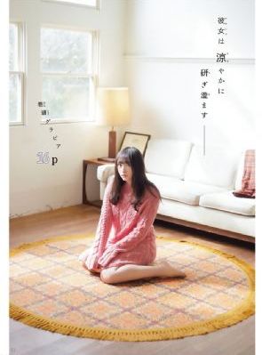 年轻母亲韩剧