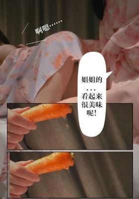 广告诱惑